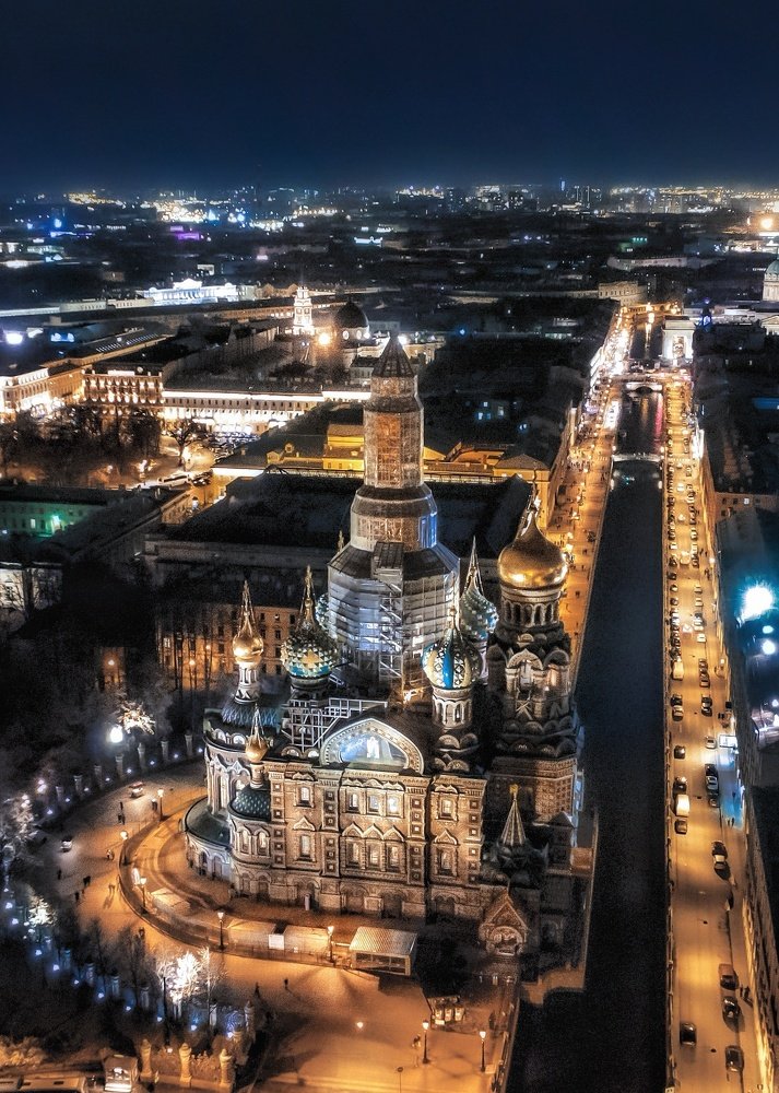 Петербург