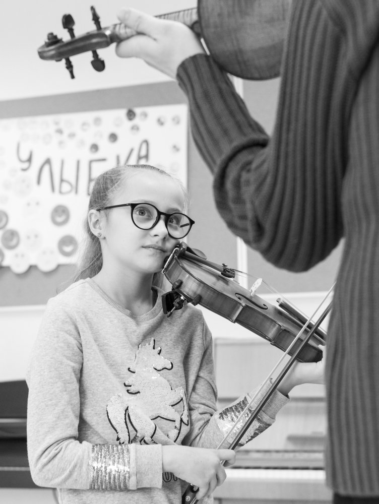 Мастер-класс.