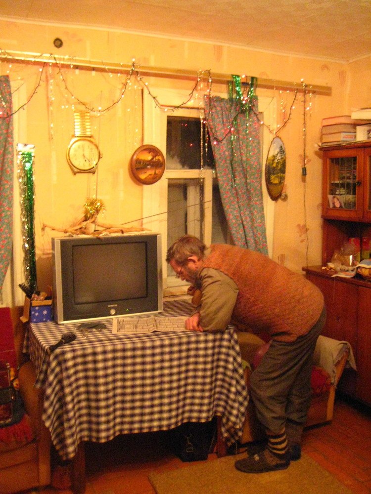 Посленовогодье.