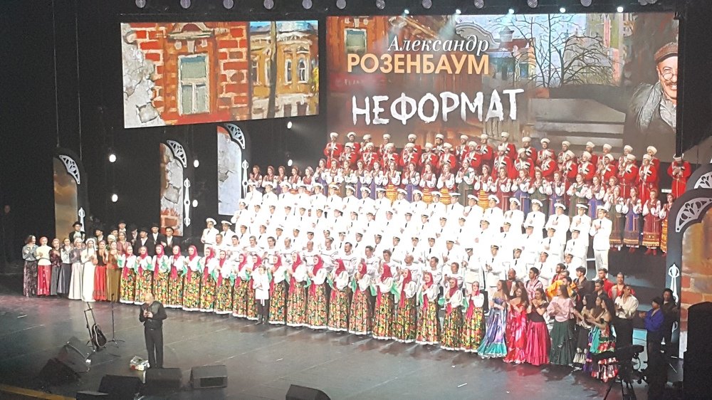 Photograph by Алексей Сазонов