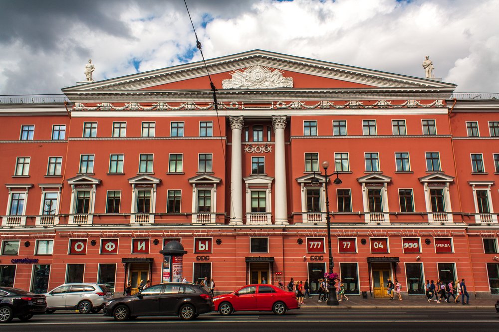 Photograph by Николай Ефимов