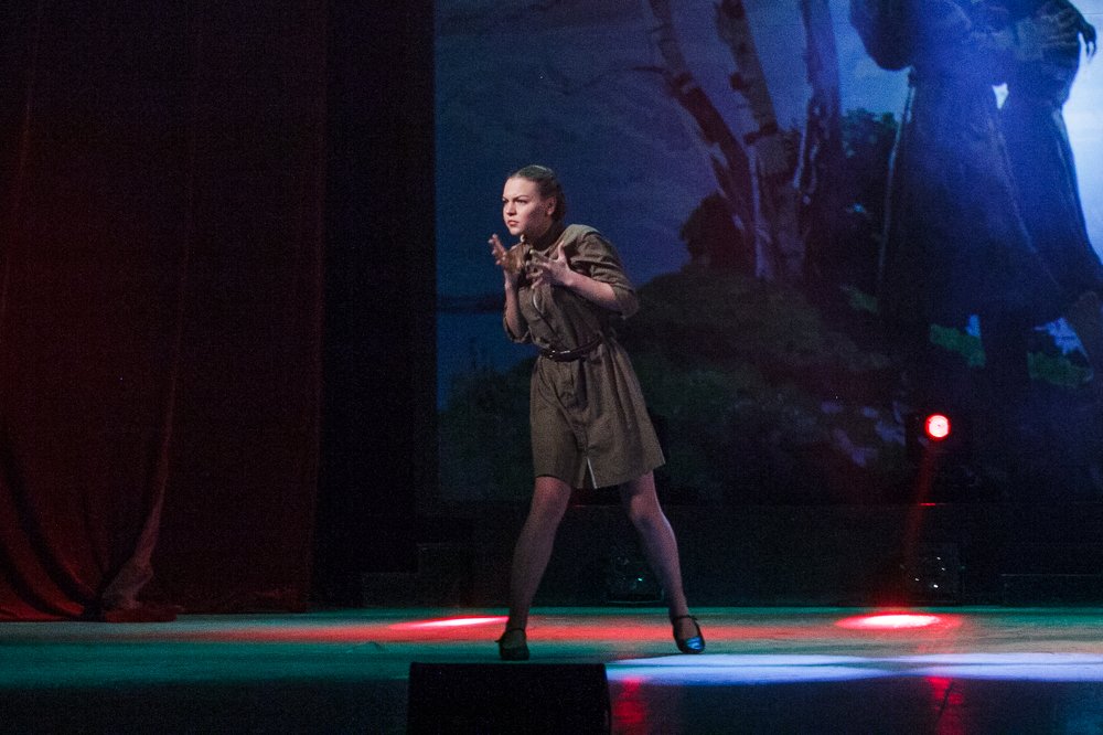 Photograph by Дарья Желудкова