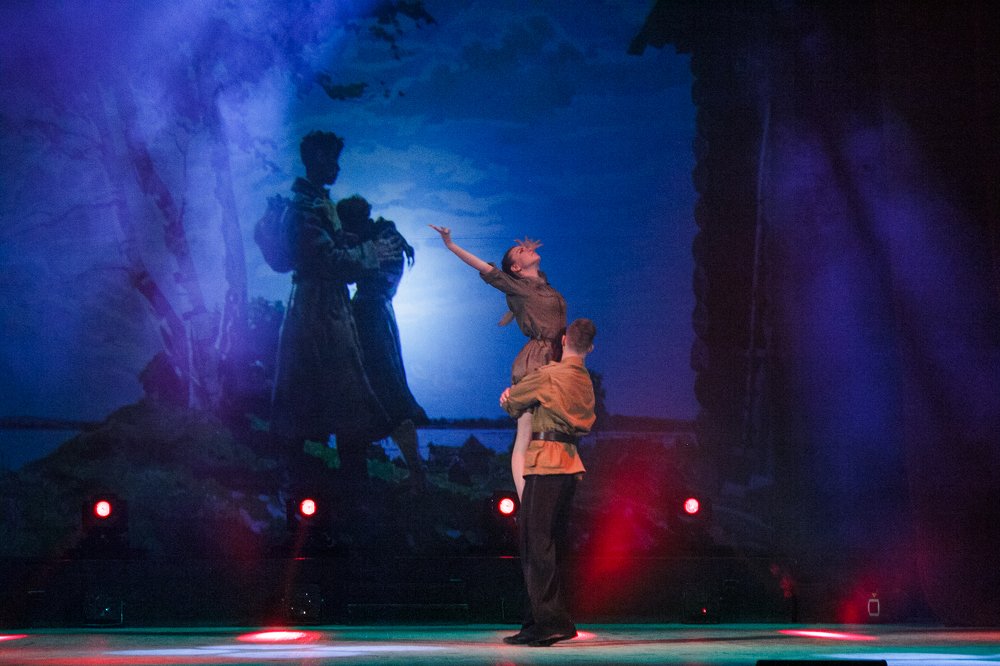 Photograph by Дарья Желудкова