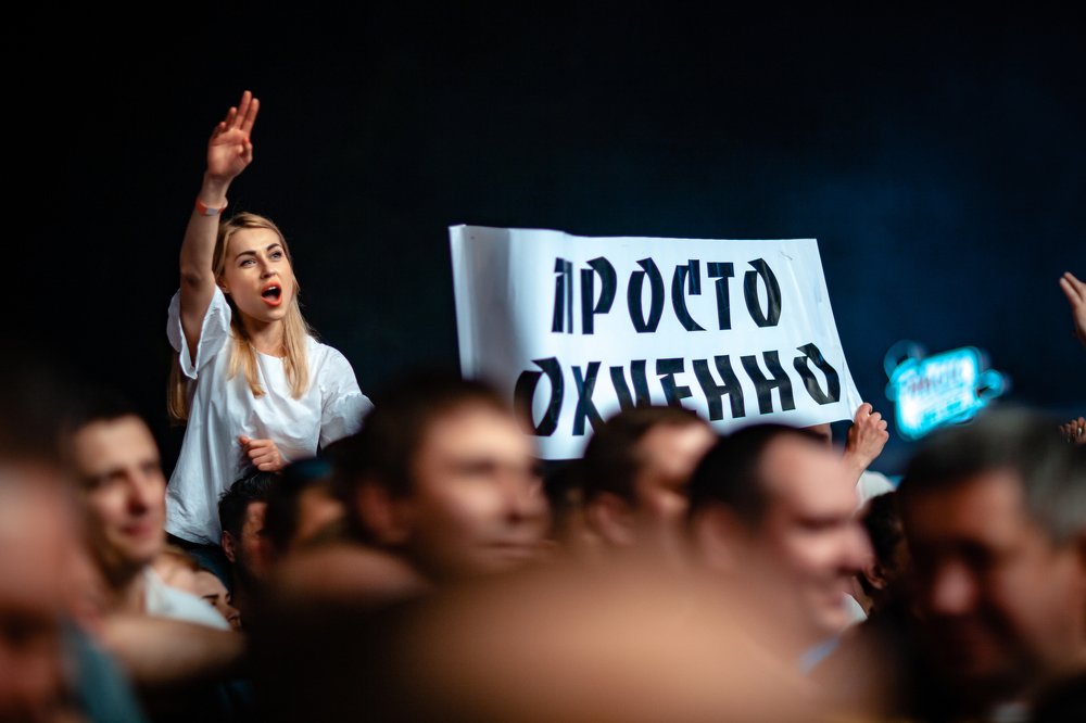 Photograph by Егор Тетюшев