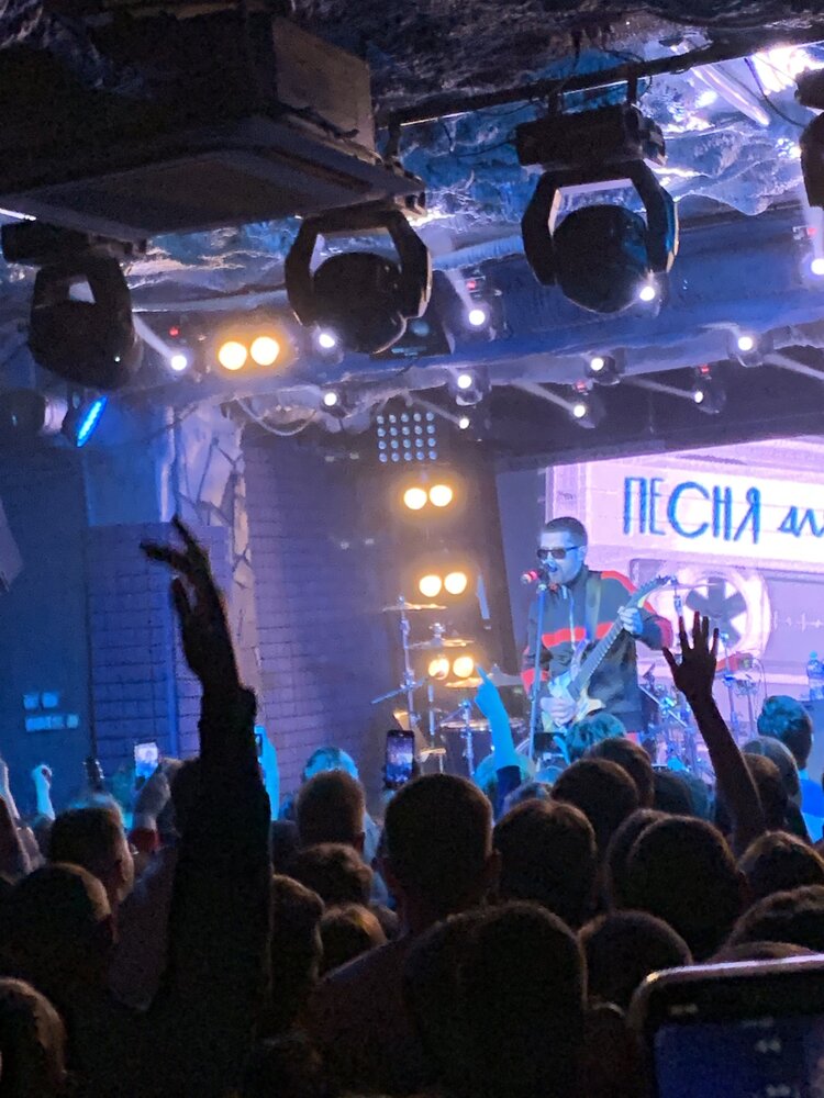Photograph by Ксения Попова