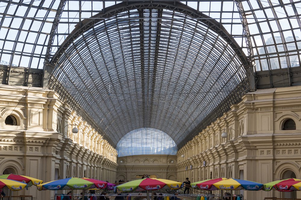 Photograph by Alexandr