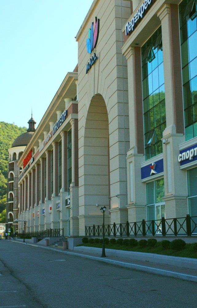 Photograph by Николай Немчанинов