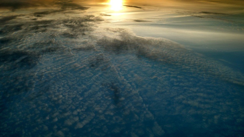 Под облаками