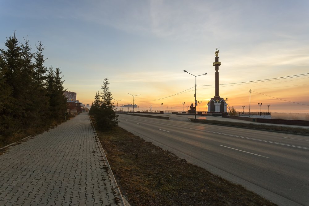 Занним утром.