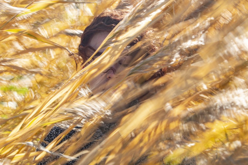 искусственное спокойствие