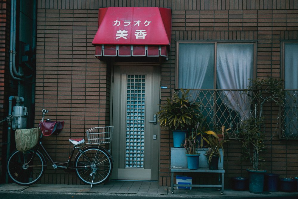 Photograph by Семён Муратов