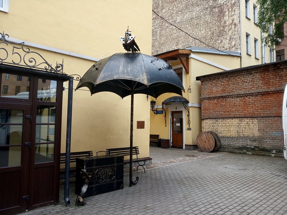 Photograph by Лариса Капустина