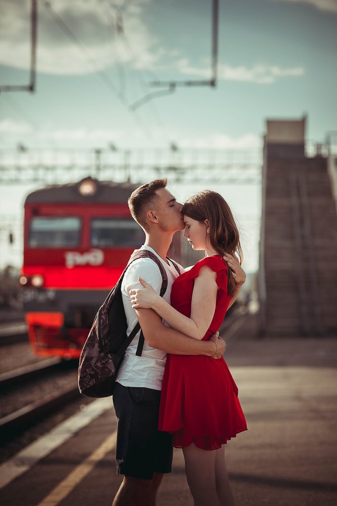 Расставание