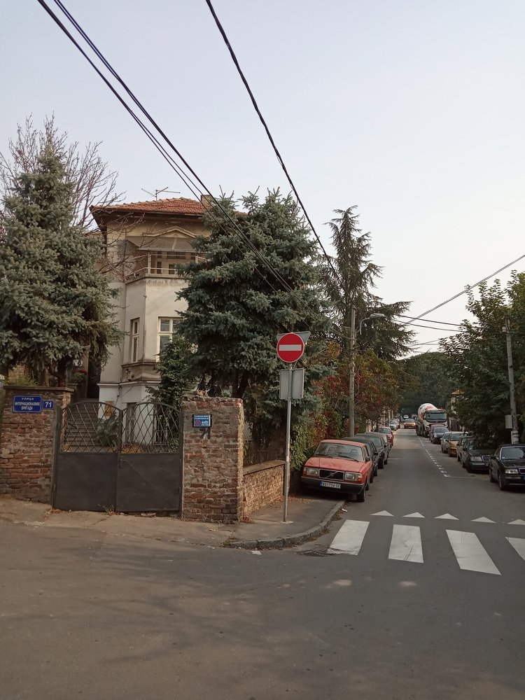 Photograph by Mladjan Kundacina