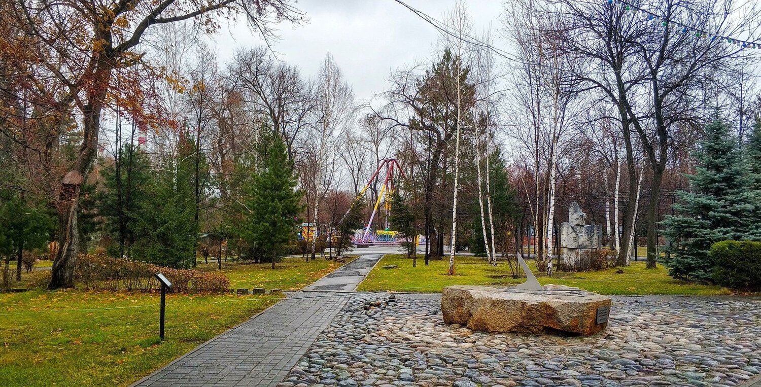 Photo #3816163