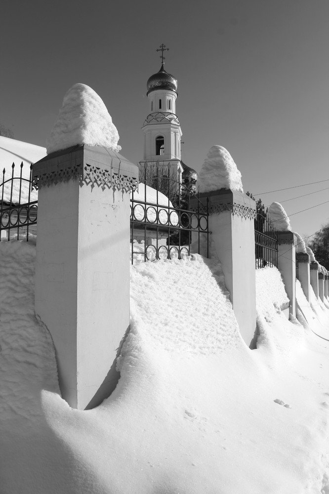 Photograph by Евгений Герасименко