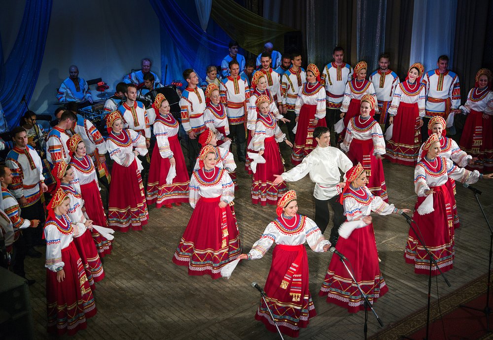 Ансамбль песни и пляски.