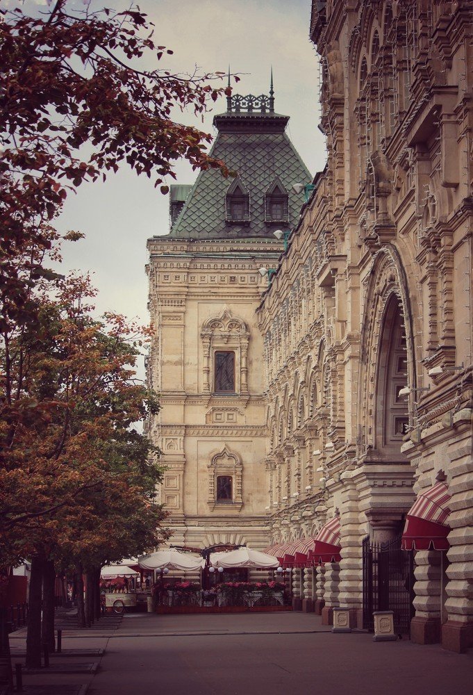 Московское утро.