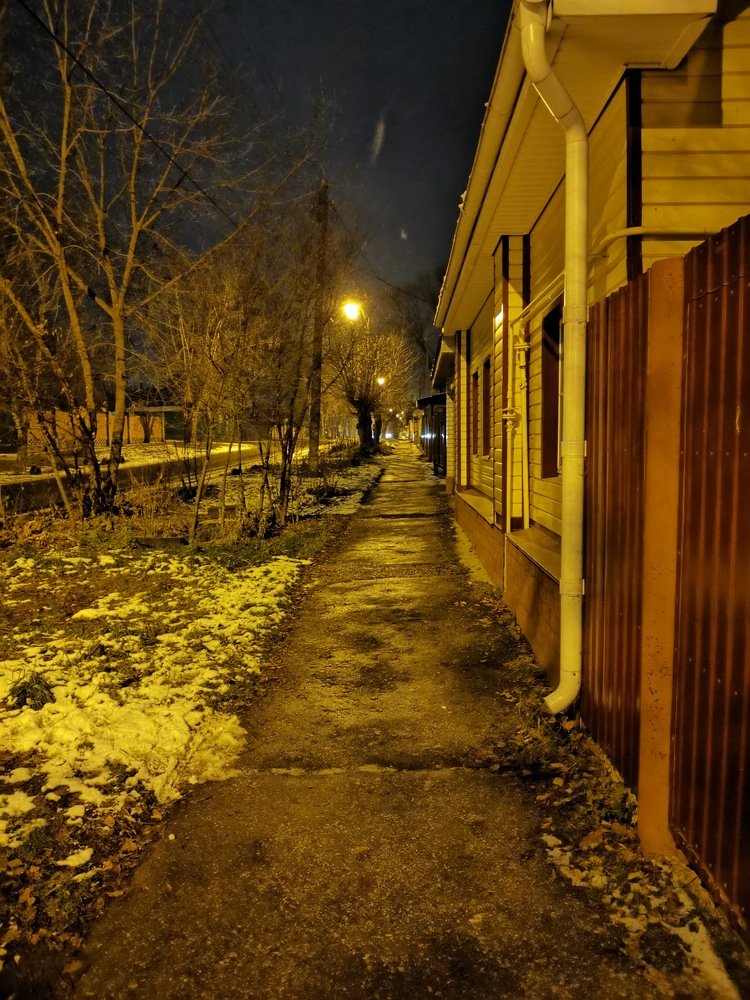 Photograph by Ковалевский Игорь