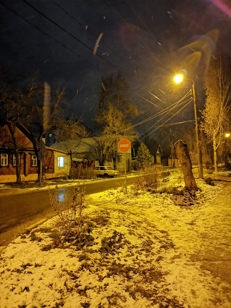 Photograph by Ковалевский Игорь