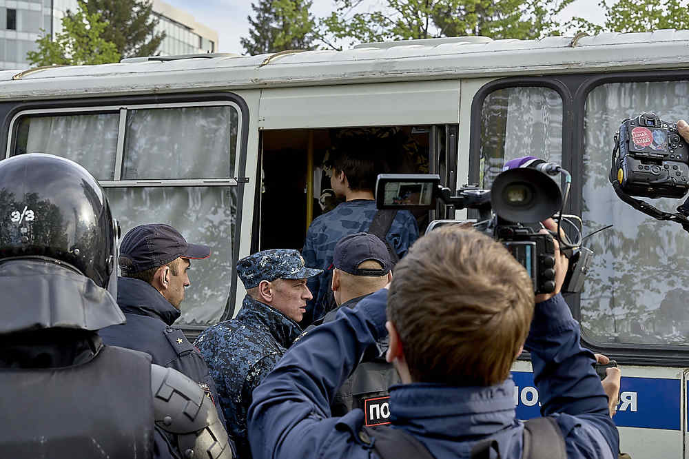 Photograph by Елена Мормоль