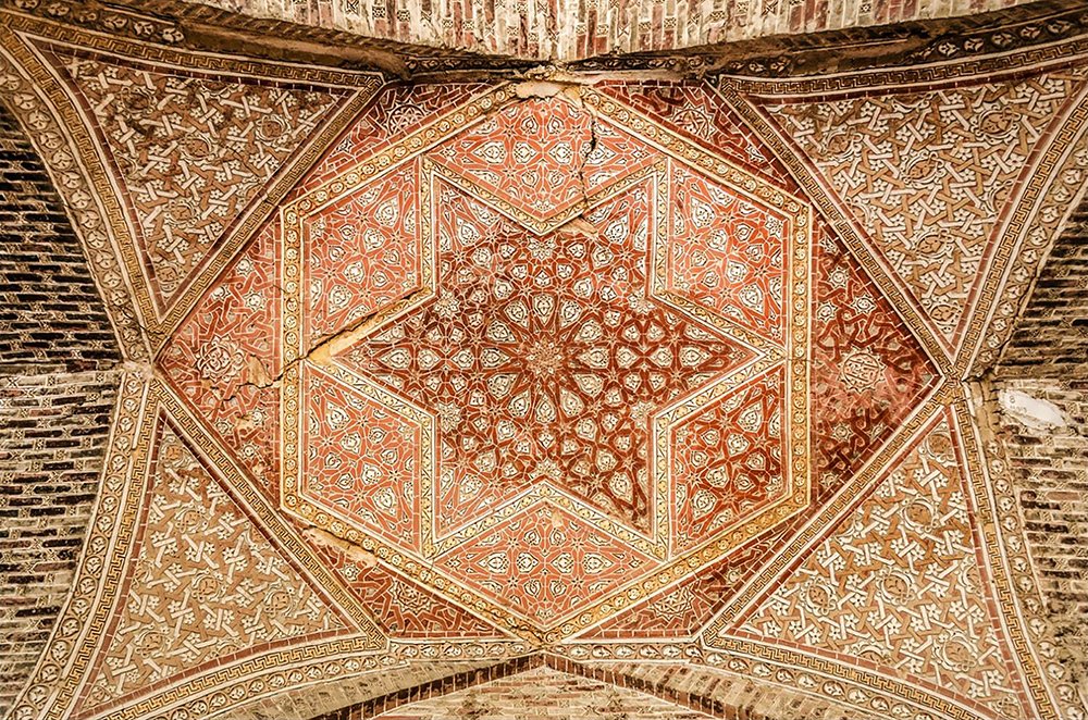 Photograph by Sahar Jafari