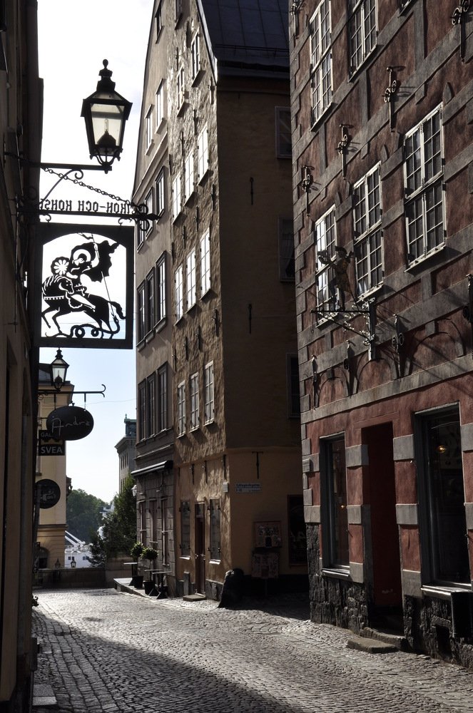 Утренний Стокгольм