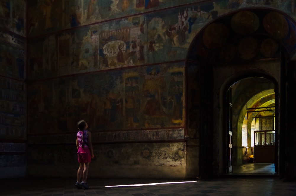 приобщение