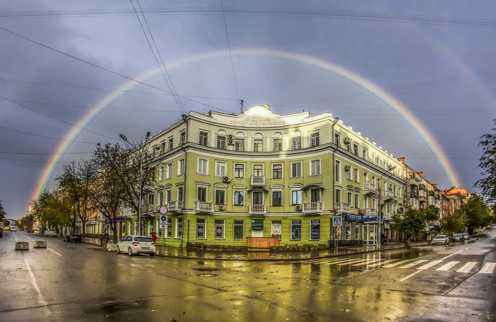 Радуга на Почтовом