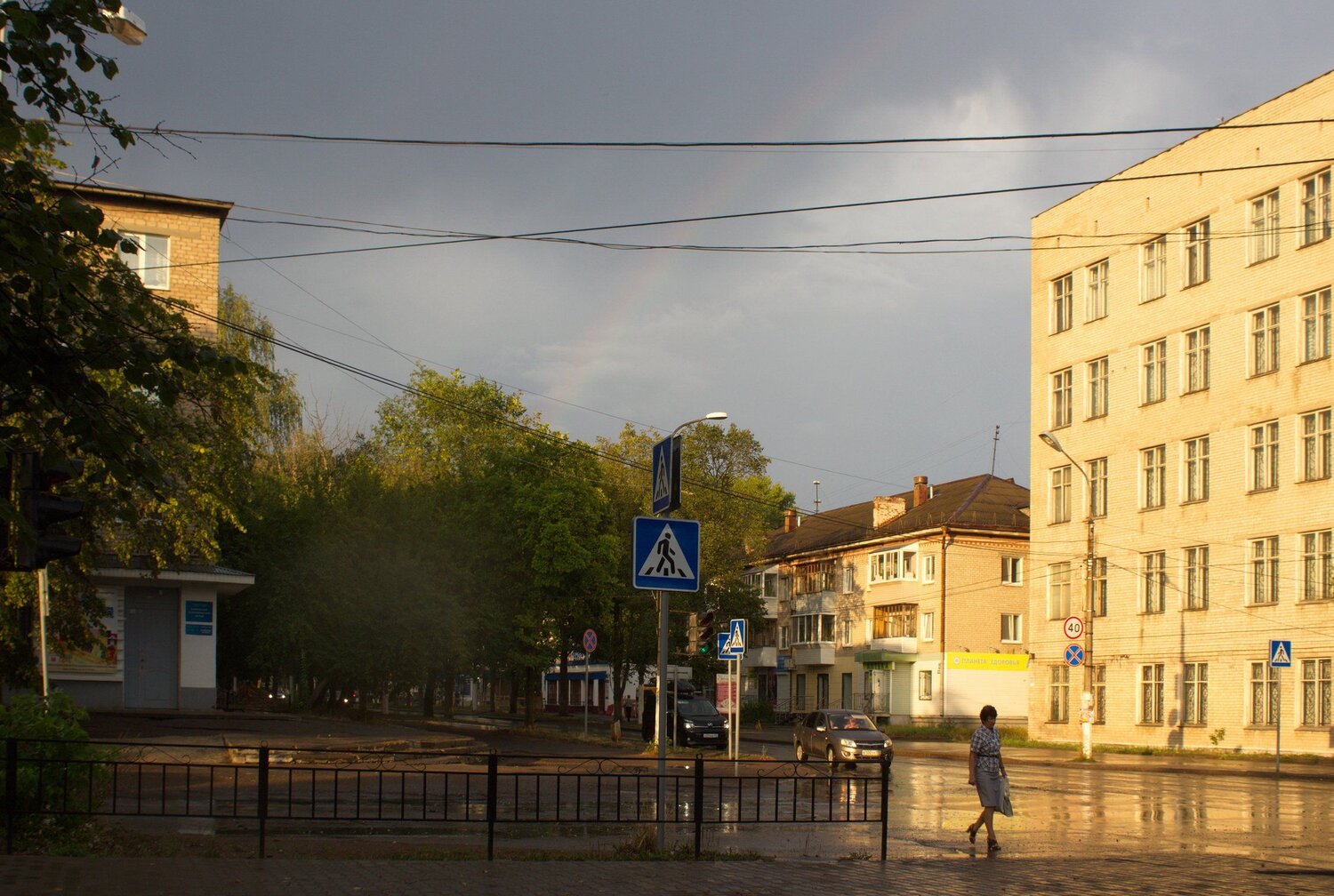 Photo #3820438