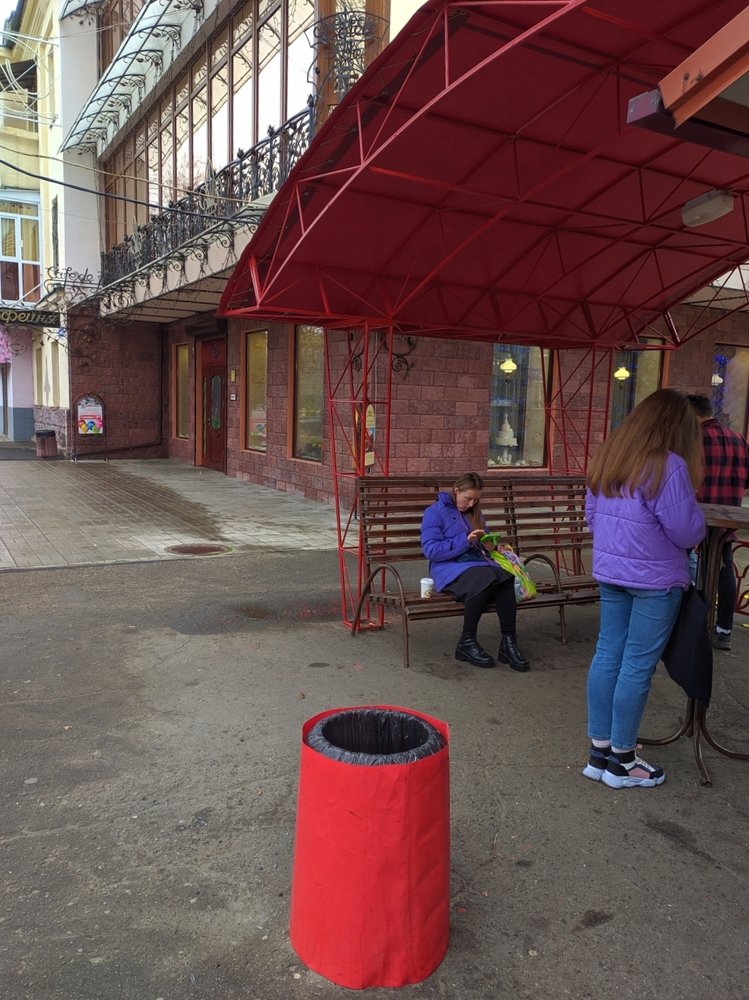 Photograph by Владимир Лищук