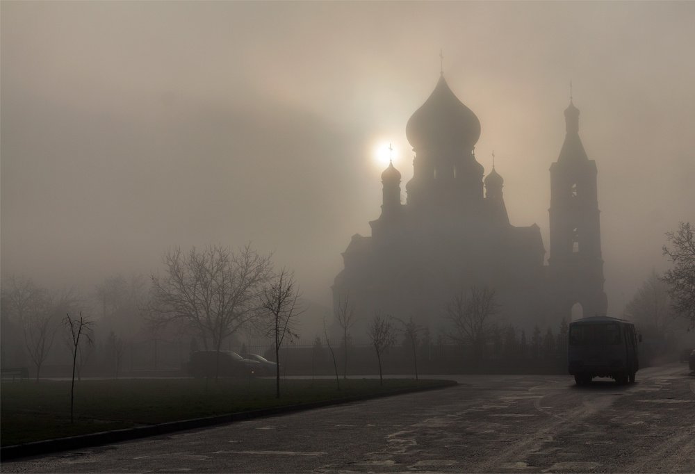 Fog in Mukachevo
