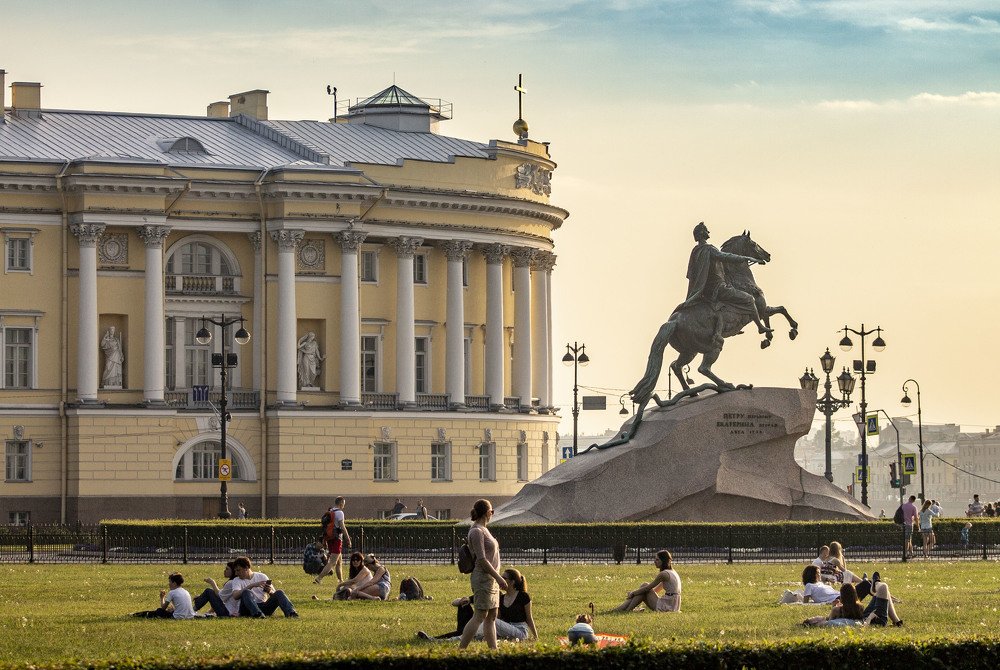 Солнечный день
