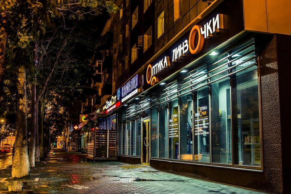 Фотография автора Денис Винарь