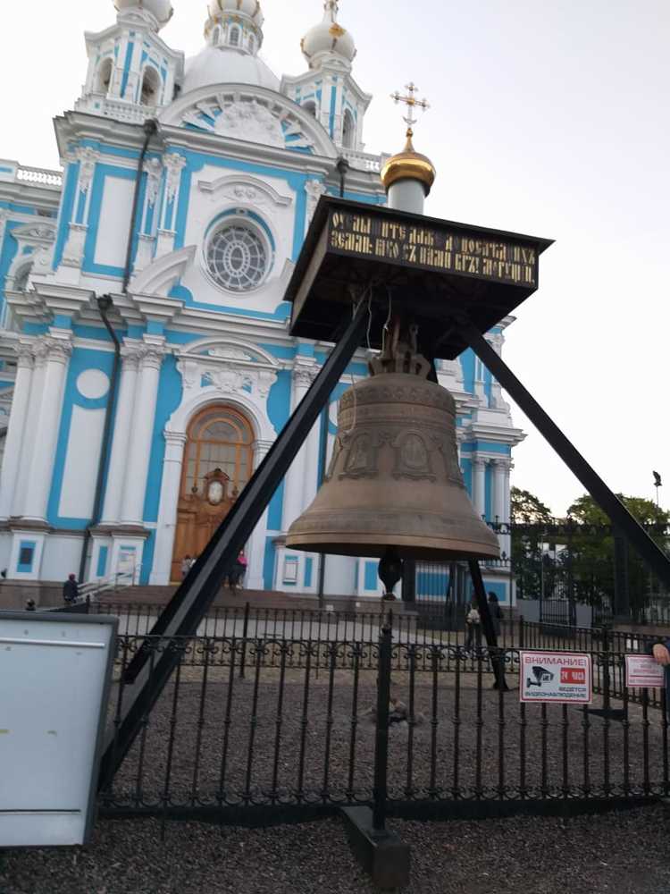 Photograph by маргарита шмелева