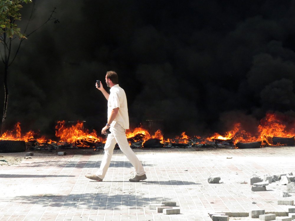 Photograph by Сергей Рубан