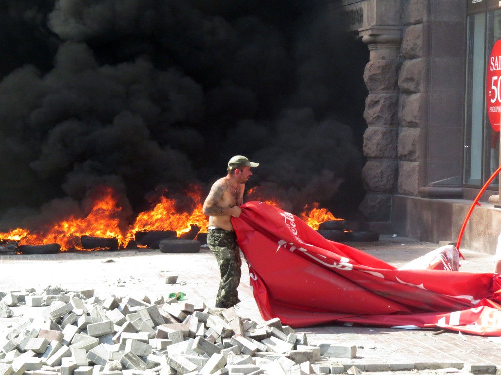 Photograph by Сергей Рубан