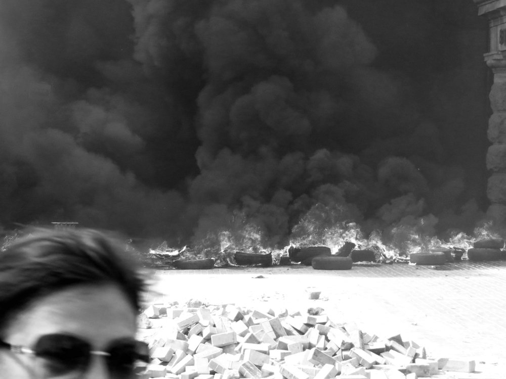 Photograph by Сергей Рубан