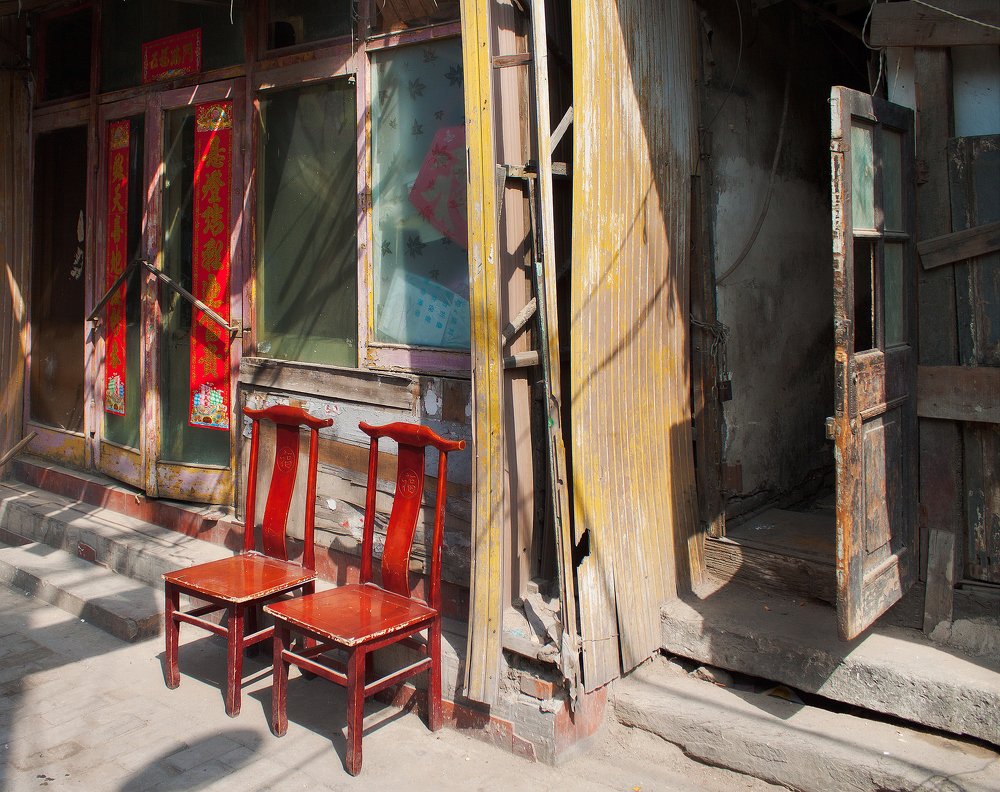 Photograph by Алексей Трофимов