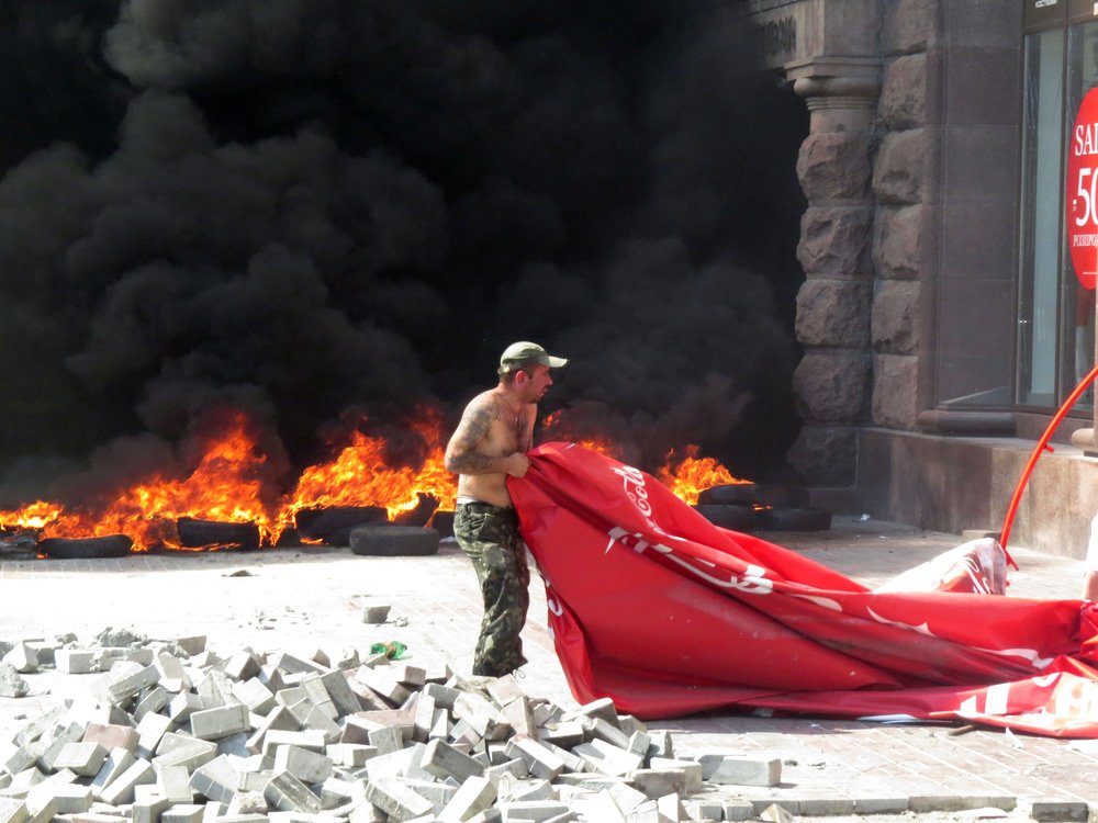 Photograph by Сергей Рубан