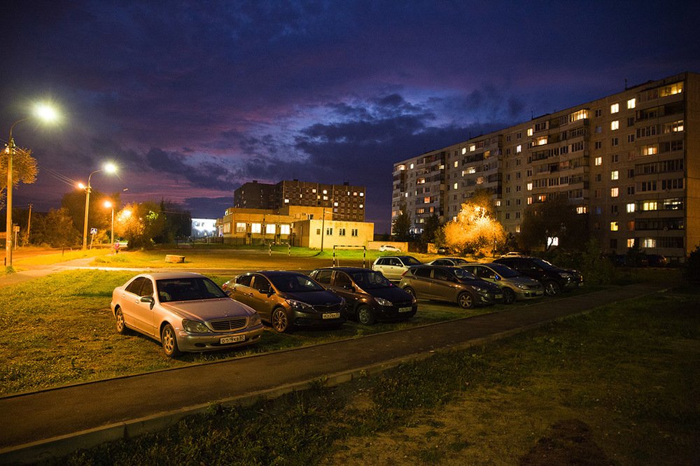 Тихий вечер