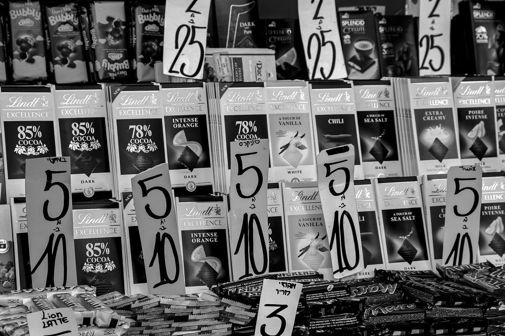 Photograph by Nikolay Hovich