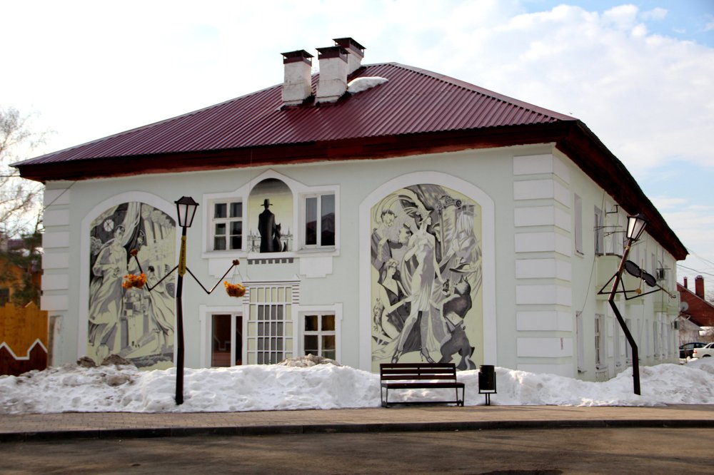 Photograph by Elena Khalizova