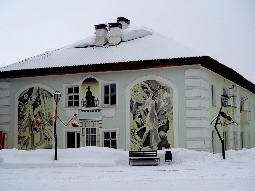 Photograph by Elena Khalizova