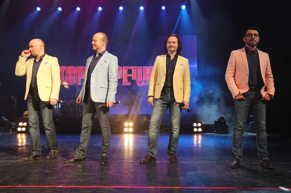 хор турецкого