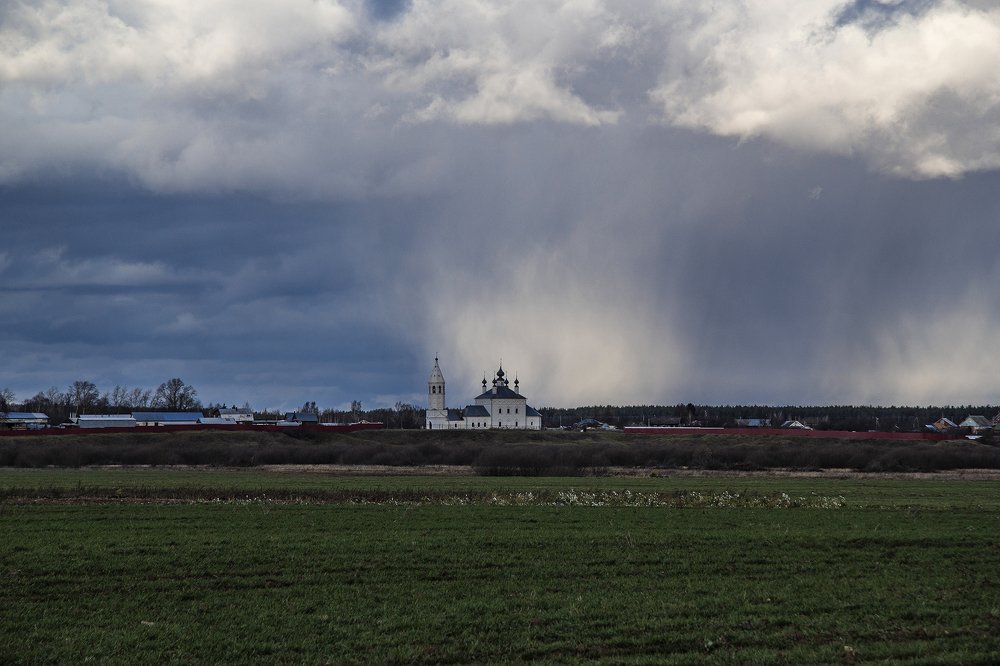 Photograph by Татьяна Шустрова