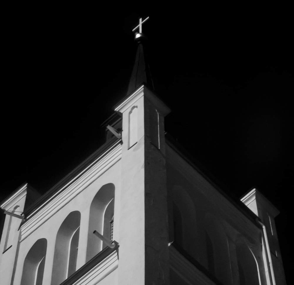 Церковь Святого  Иоанна