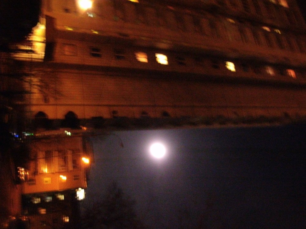 Photograph by Ирина Смычникова