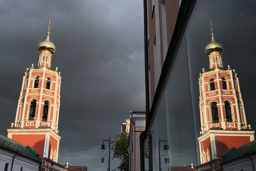 Photograph by Шаргородская Марина