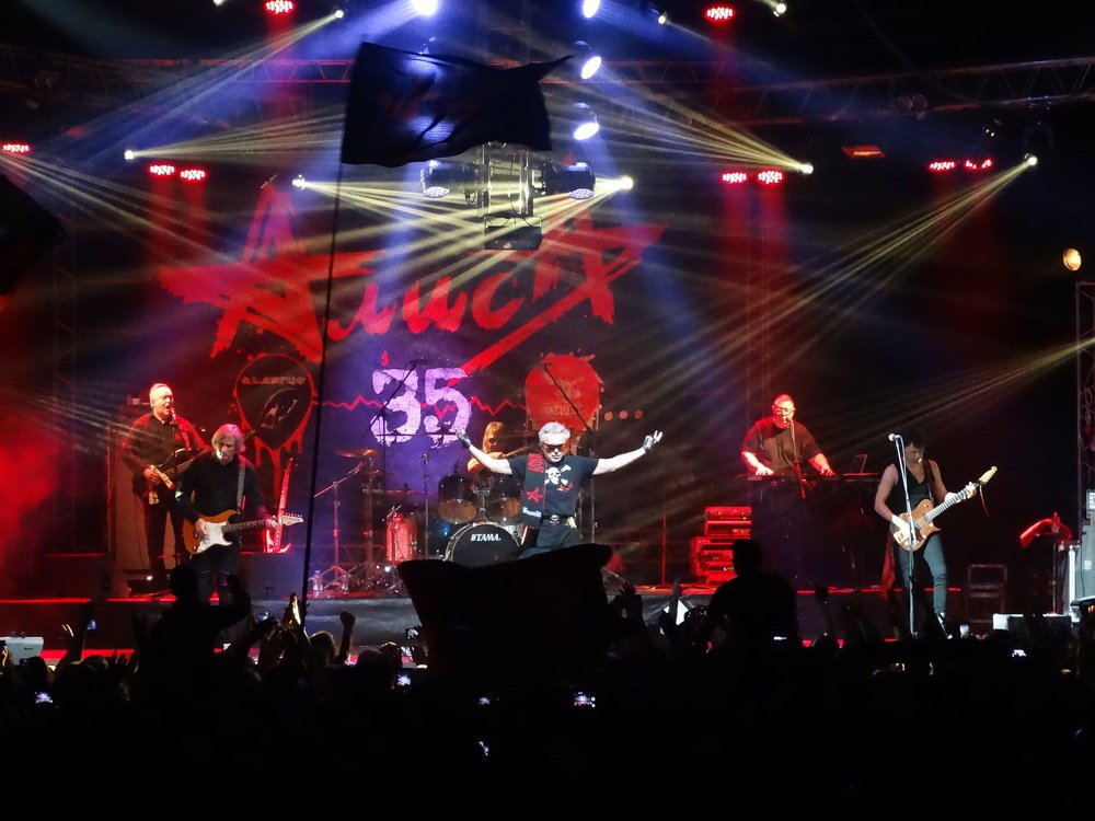 Photograph by Алексей Глухов